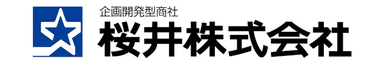 桜井株式会社 (日本製紙グループ)