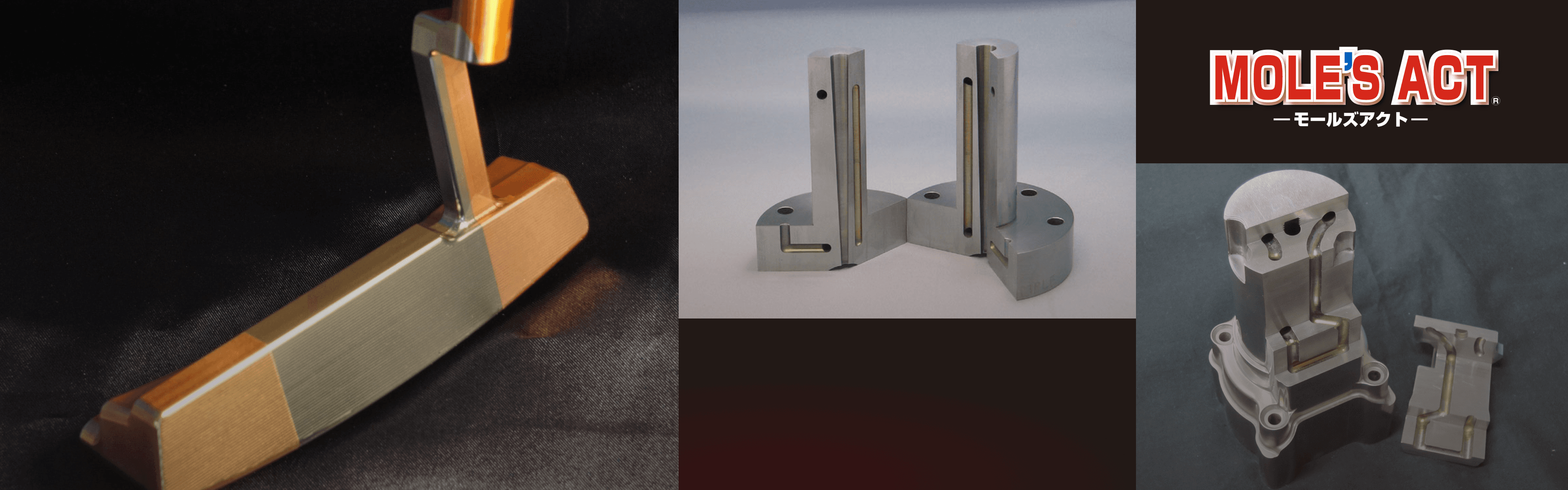 株式会社MOLE’S ACT