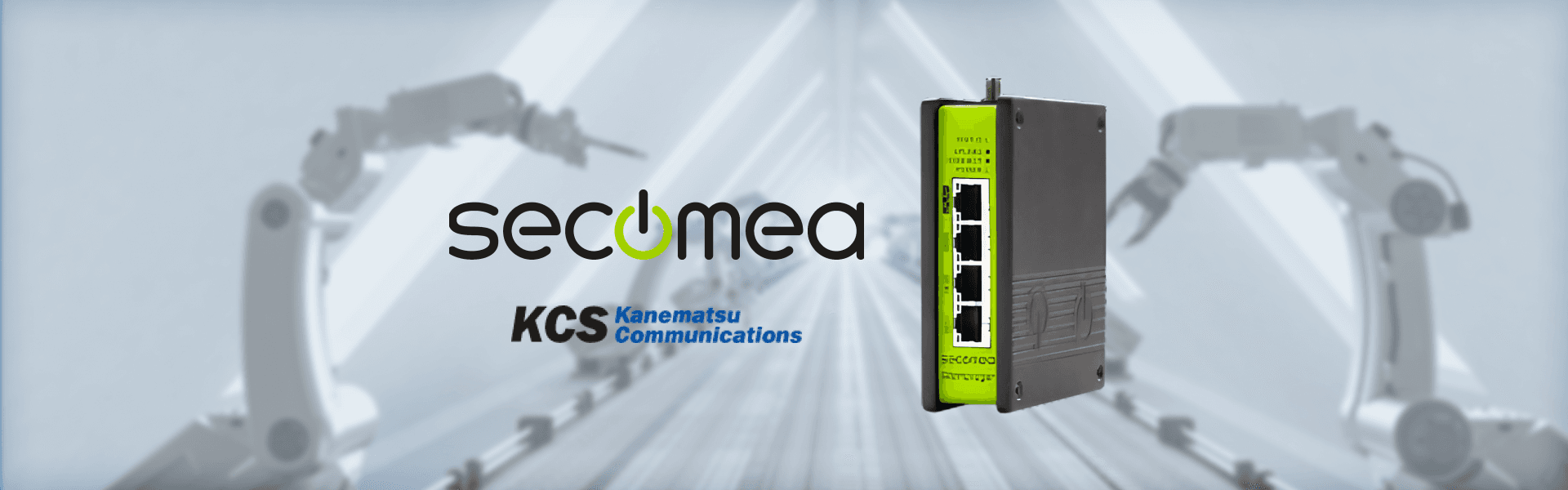 兼松コミュニケーションズ株式会社