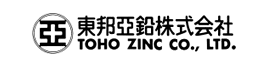 東邦亜鉛株式会社