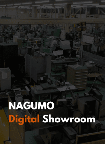 株式会社南雲製作所