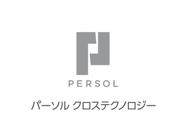 パーソルクロステクノロジー株式会社