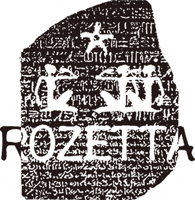 株式会社ロゼッタ