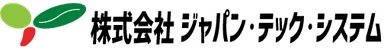 株式会社ジャパン・テック・システム