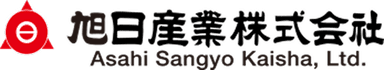 旭日産業株式会社