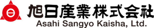 旭日産業株式会社