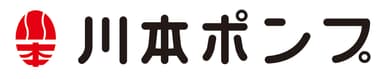 株式会社川本製作所