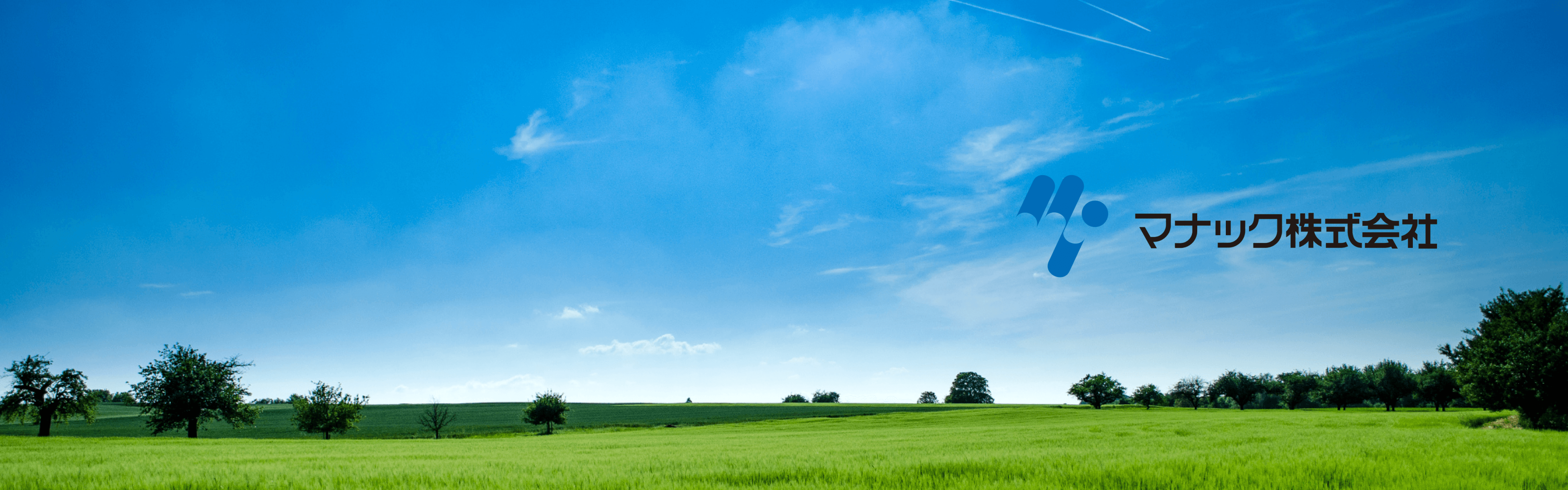 マナック株式会社