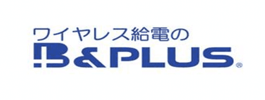 株式会社ビー・アンド・プラス