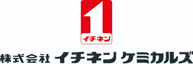 株式会社イチネンケミカルズ