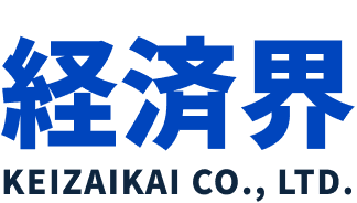 株式会社経済界