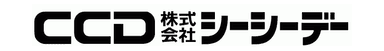株式会社シー・シー・デー
