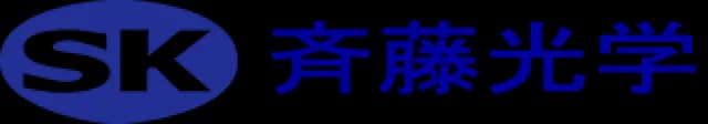 斉藤光学株式会社