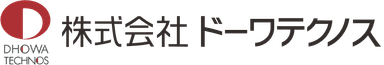 株式会社ドーワテクノス