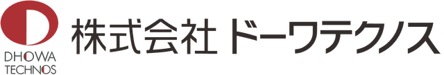 株式会社ドーワテクノス
