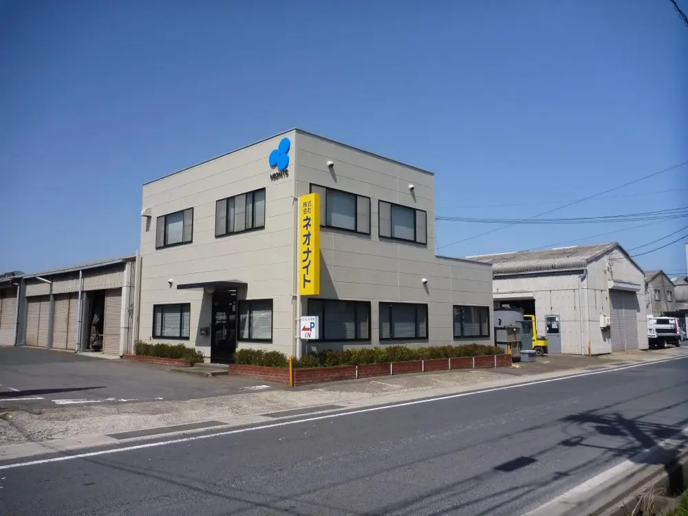 木質バイオマス発電プラント