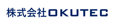 株式会社OKUTEC