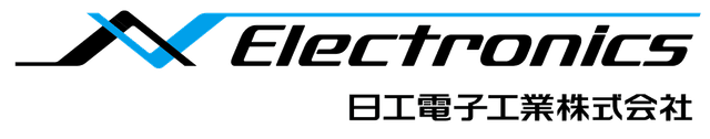 日工電子工業株式会社
