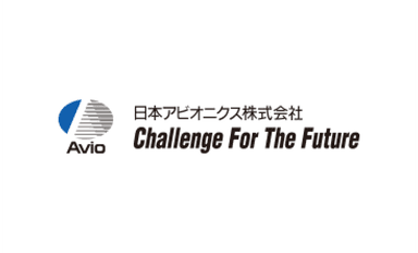日本アビオニクス株式会社