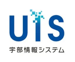 株式会社宇部情報システム