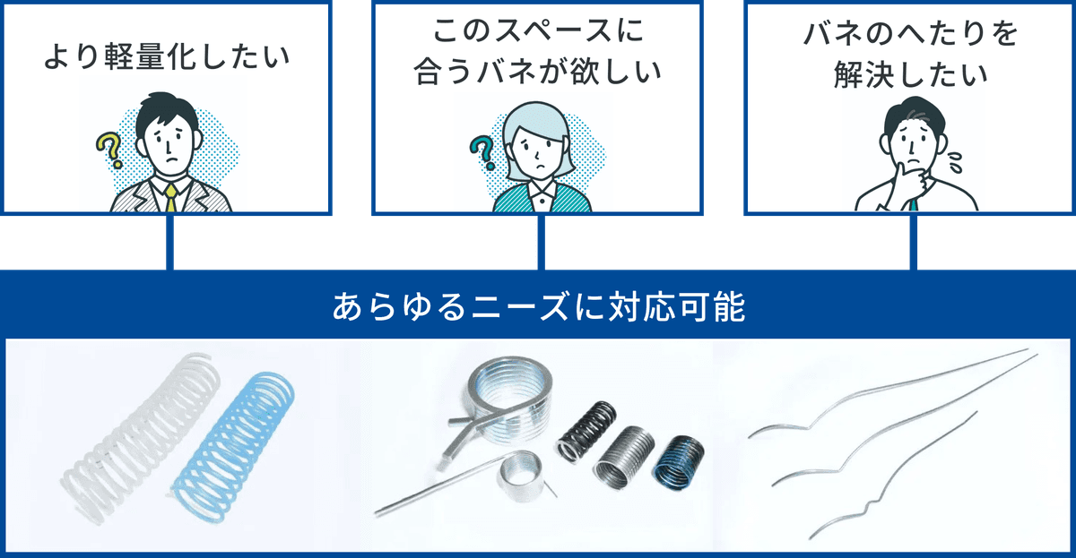 s-sp_09.png