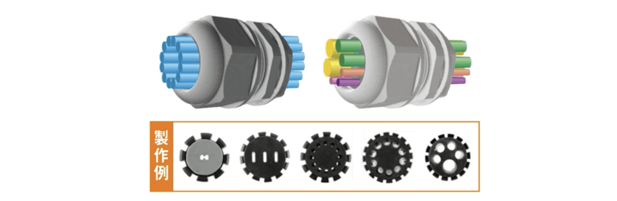 avccorp-jpn_super-gland_img20.png