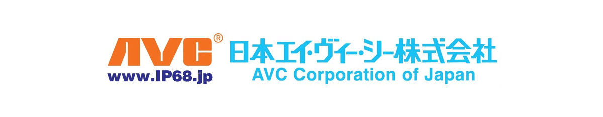 avccorp-jpn_logo2.png