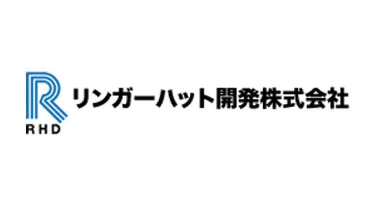 リンガーハット開発株式会社