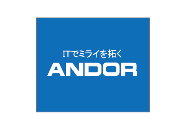 アンドール株式会社