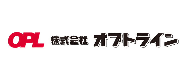 株式会社オプトライン