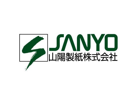 山陽製紙株式会社