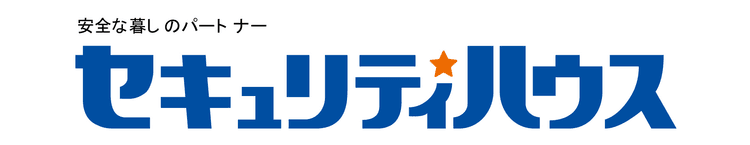 株式会社セキュリティハウス・センター