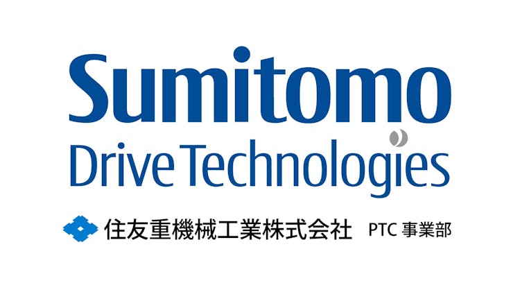 住友重機械工業株式会社　PTC事業部