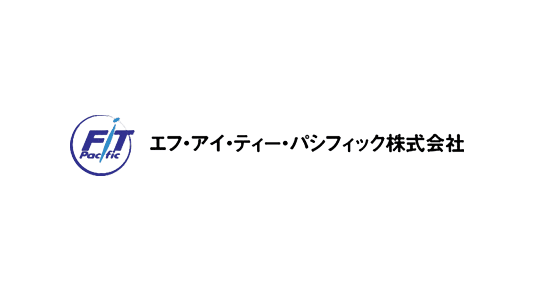 エフ・アイ・ティー・パシフィック株式会社