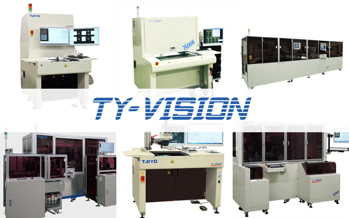 最終外観検査システム TY-VISIONシリーズ