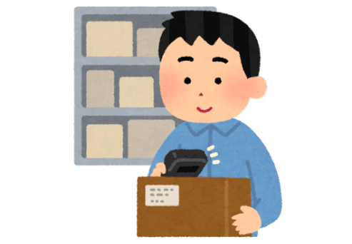 「スマホde在庫管理®」について詳しく見る