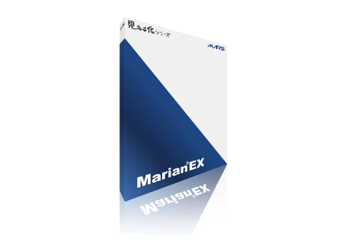 中小企業向けノンカスタマイズ生産管理パッケージ 『Marian®EX』について詳しく見る
