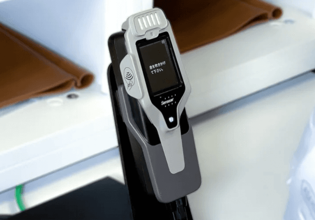 「【NDIR方式】業務用アルコールチェッカー/検知器」について詳しく見る