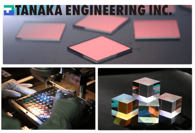 「光学関連での幅広いサービス」について詳しく見る