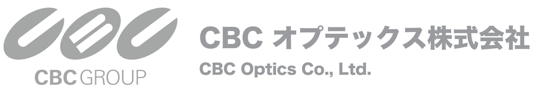 CBCオプテックス株式会社