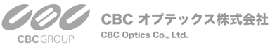 CBCオプテックスは20年を超える歴史と実績を持ち、国内外で利用される光学機器に採用される光学薄膜製品を開発・製造しています。
営業、製造、品質管理等の各部門が連携し、お客様の課題を解決いたします。