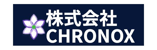 株式会社CHRONOX