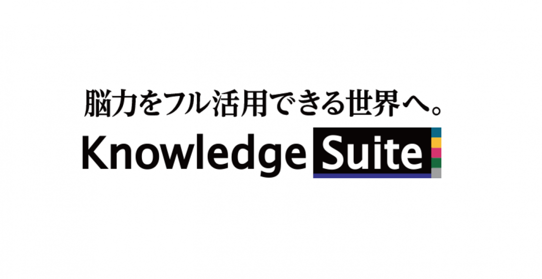 knowledge Suite