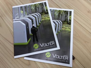 Volter40　製品パンフレット