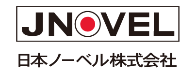 日本ノーベル株式会社