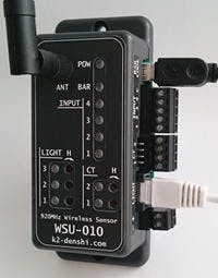 920MHz帯ワイヤレスセンサ 　WSU-010
