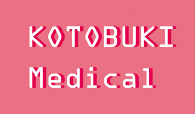 KOTOBUKI Medical株式会社