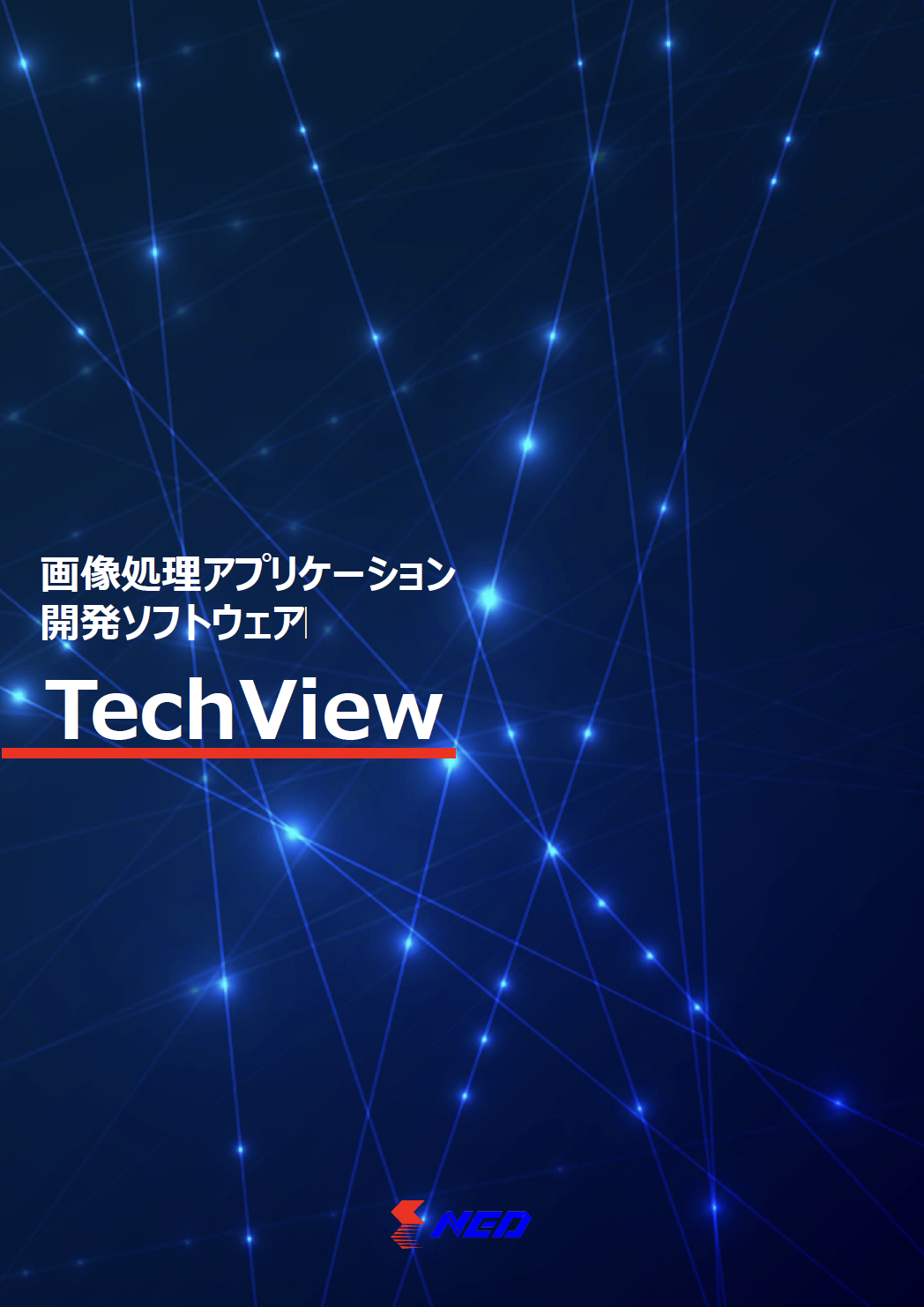 TechView_商品資料