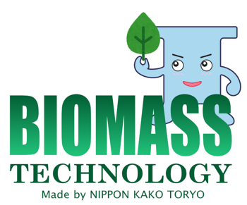 日本化工塗料が提案する「BIOMASS TECHNOLOGY」