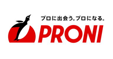 PRONI株式会社(旧社名:株式会社ユニラボ)